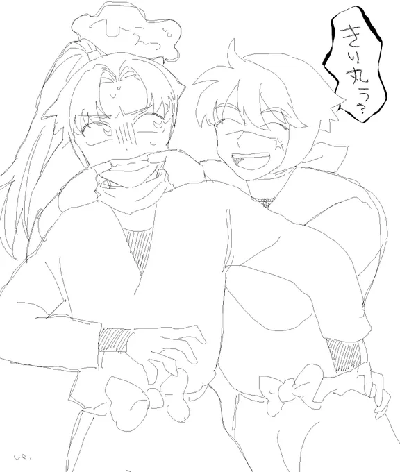 土きり(15) 