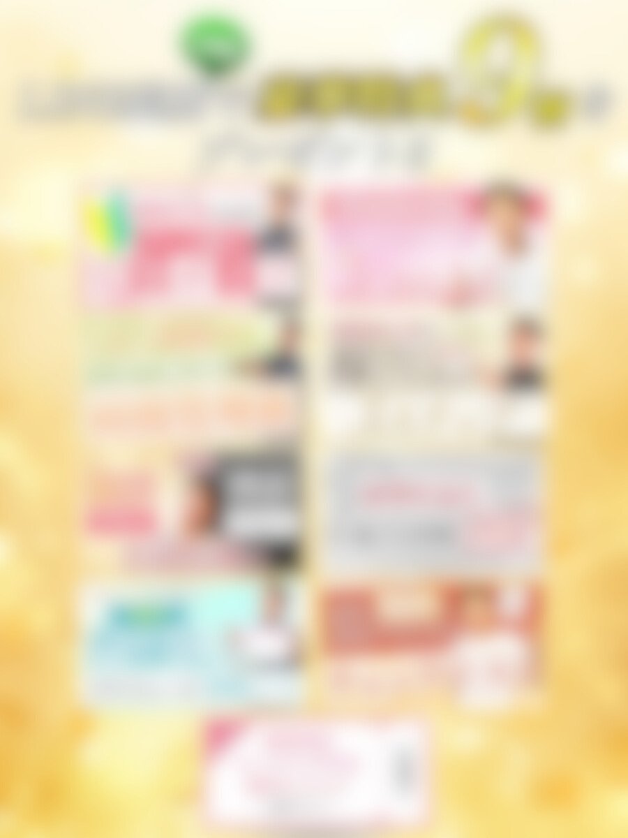 jroundjs2's tweet photo. 🎉【重大発表】🎉

4月22日、私の誕生日に特別なプレゼント企画を開催します！

これまで応援してくださった皆さんに、
感謝の気持ちを込めて…

超・豪華な特典を【無料】でご用意しました✨

何がもらえるかは、まだ秘密です。
（ヒントは画像に…👀）

詳細は当日発表！
今から予定を空けておいてくださいね😊

そして
この企画が多くの方に届いたら本当に嬉しいです！

もし応援してもいいよって���ってくださる方は、

「いいね」���「RT」で

協力してもらえたら泣いて喜びます🥹💕

#プレゼント企画 
#副業初心者応援 
#誕生日記念
