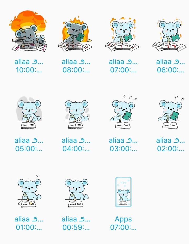 squihrel's tweet image. mending beli yang mana gess