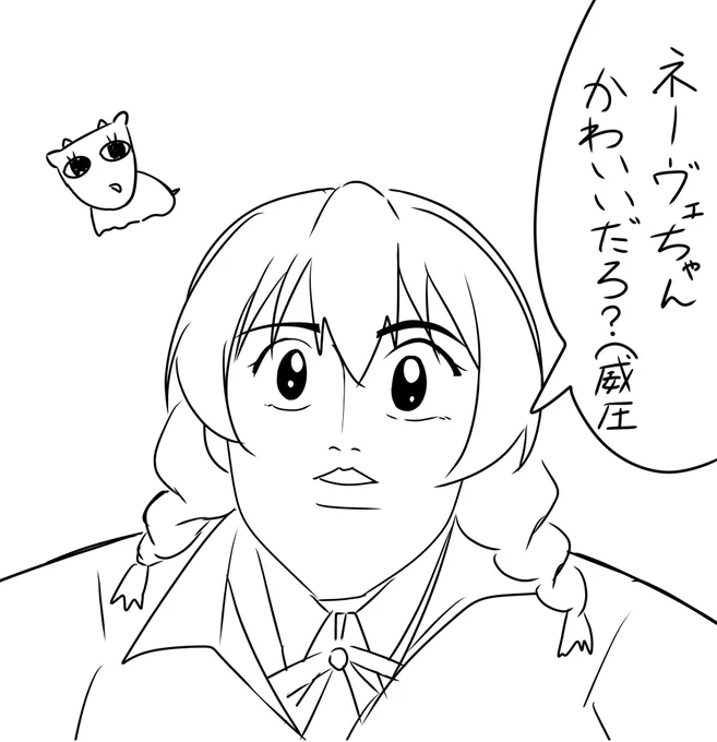 千葉公演昼の思い出 