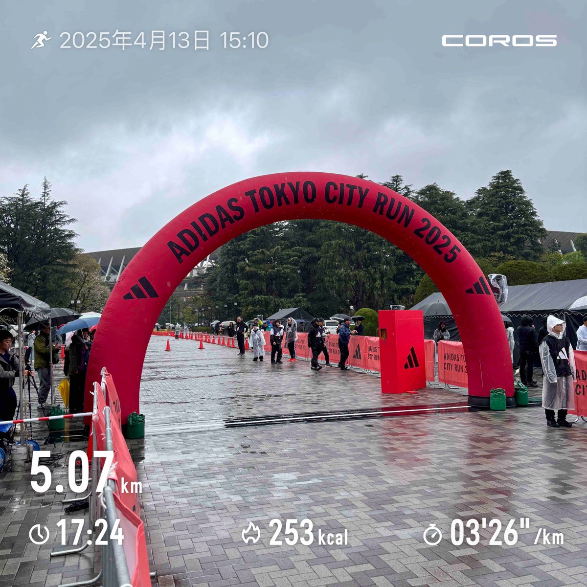 _kzkiyo's tweet photo. ADIDAS TOKYO CITY RUN 2025
出走してきました🏃

5km 17’25 PB🎉

雨風強かったですが、気温はちょうど良かった気がします。ありがたいことにアディオスプロ4がレンタルできました！アッパーのフィット感と反発とクッションとどれも素晴らしかった。ヴェイパー4とニトロエリート3と悩みます😂 https://t.co/3rNmXlKqeT