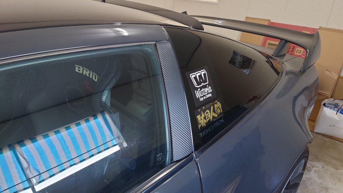 ステッカー貼りました！めちゃくちゃ気にってます！！😍