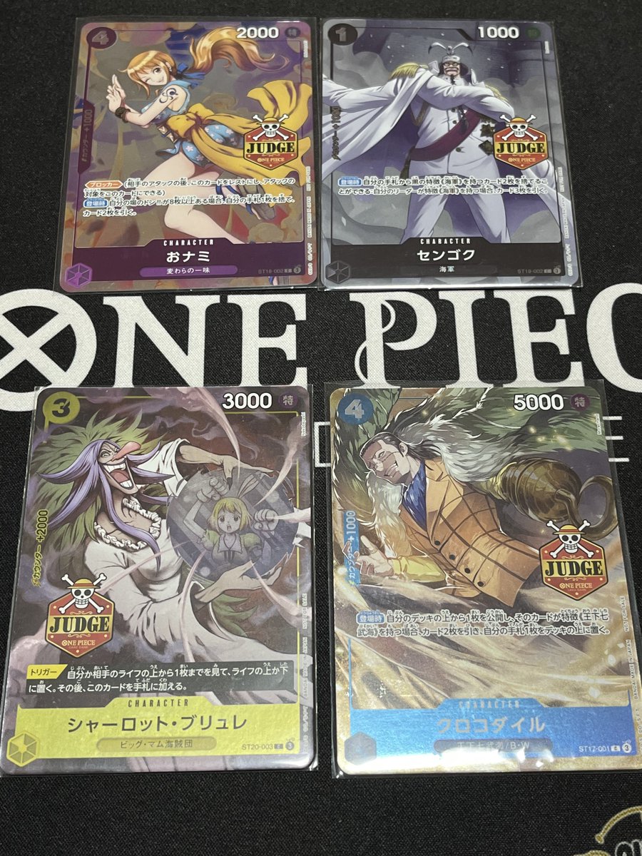 プロモコンプ出来て
大満足。