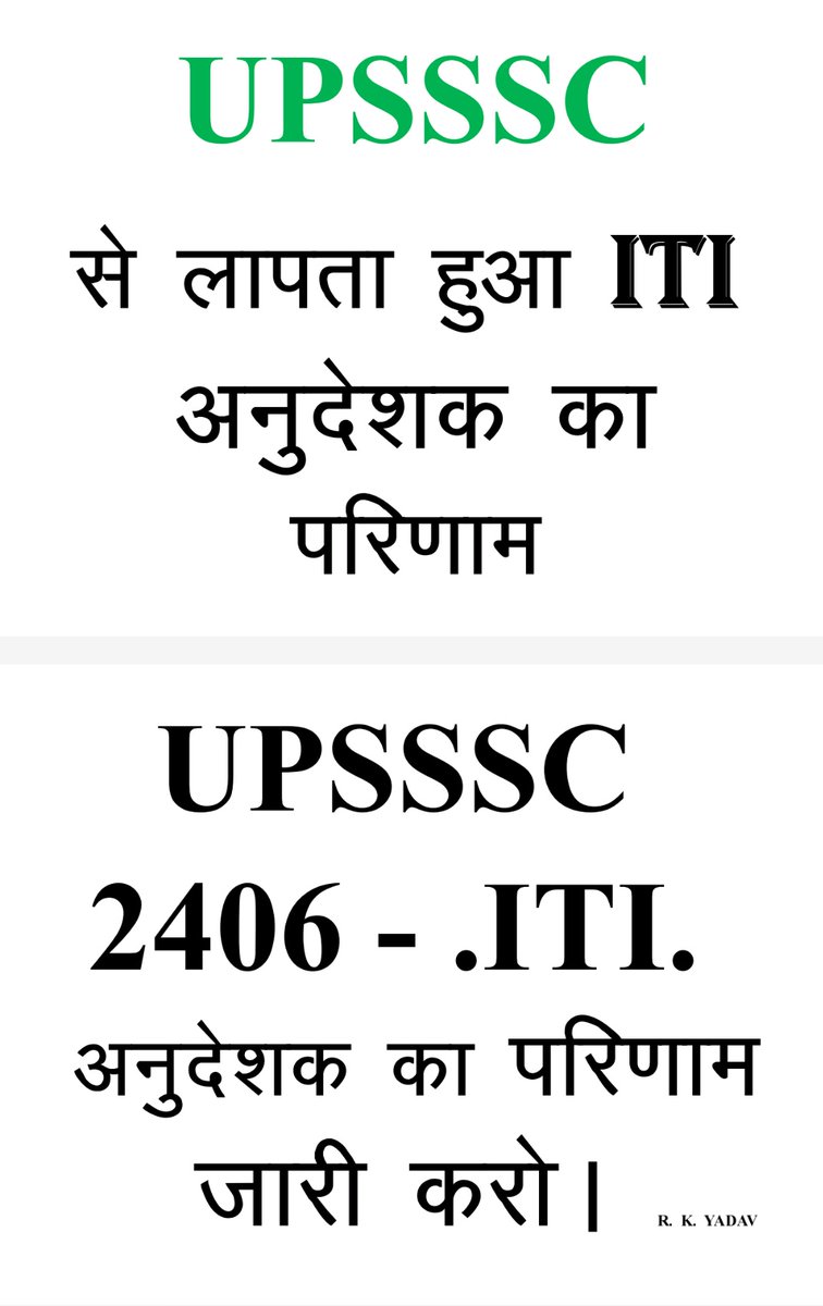 AshuJayant20's tweet photo. @dr_hariom_ias सर जी
आपने 6 मार्च को ही #ITI_Instructor_Requirment_2022 के अभ्यर्थियों को शुभकामनाएं देके एक आशा की किरण जगाईं थी।

38 दिन हो गए हैं सर जी,😭

हमारी बेबसी और मजबूरी को महसूस करिए😭😭आपसे बहुत उम्मीदें हैं सर🙏

सर,
"शुभकामनाएं" कब हकीकत में पूरी होगी..?
@sn_sabat https://t.co/sJIPxLzsj7