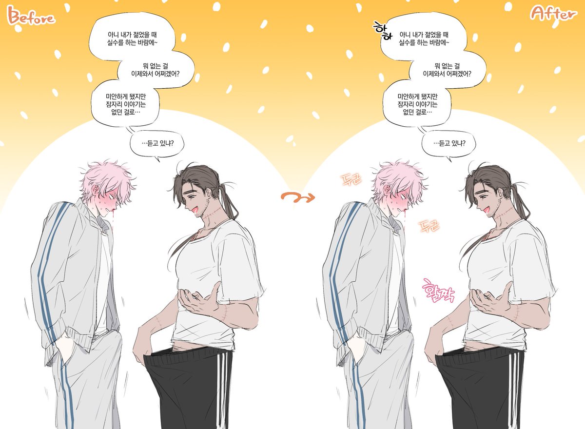 [RT💖]
웹툰/만화를 위한 효과음 400종 판매합니다!
❗️~04/18 (23:59)❗️까지 할인해서 6000원→2000원으로 팔아요!
비상업/상업 작품 전부 사용 가능하며 공유나 재배포는 불가합니다!
posty.pe/he97q5