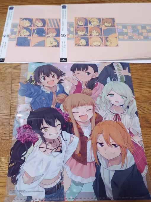 時間差でまた1セット届いた!裏面も素敵 