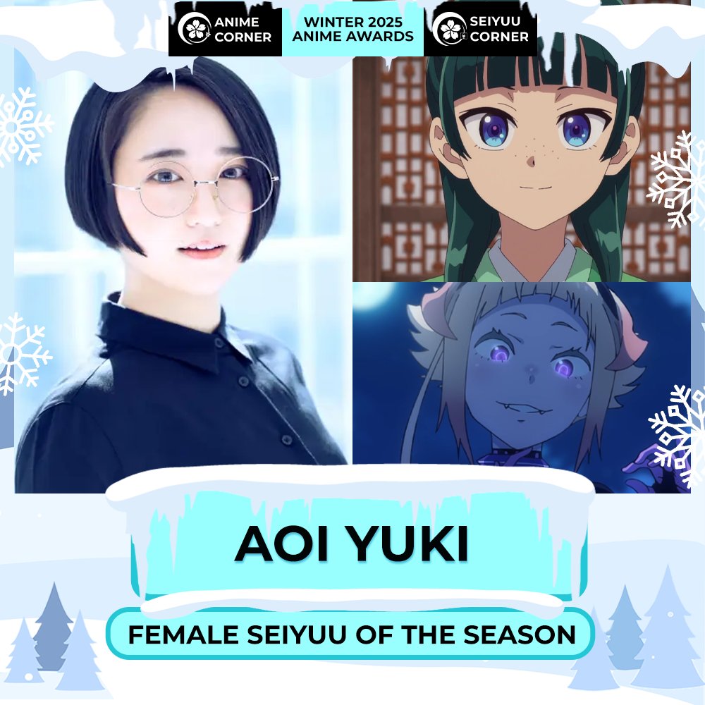 Seiyuu Corner tweet media