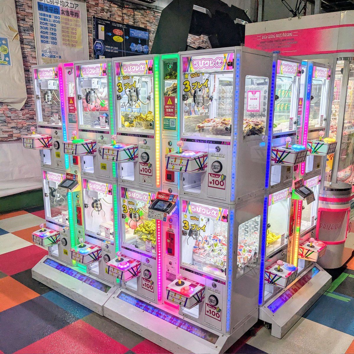 hon_batting's tweet photo. 新UFOキャッチャーとしてミニクレーンゲーム機が新しく設置されさした✨️野球関連の景品や、100円で3プレイ出来るお得なものまでさまざま16機ございます🥳🆕 https://t.co/UnxhzQXU2Z
