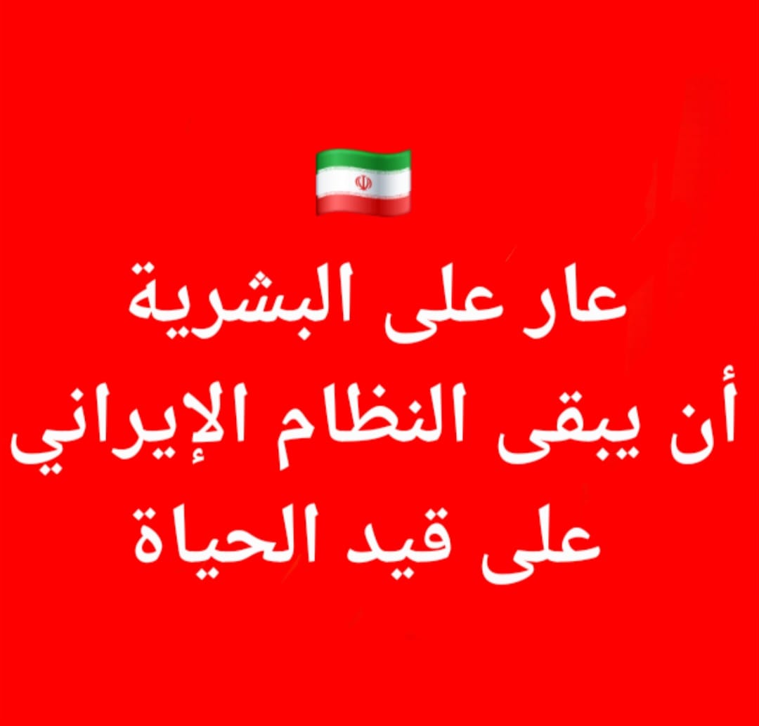 ▪️هل تتفق معي!!!