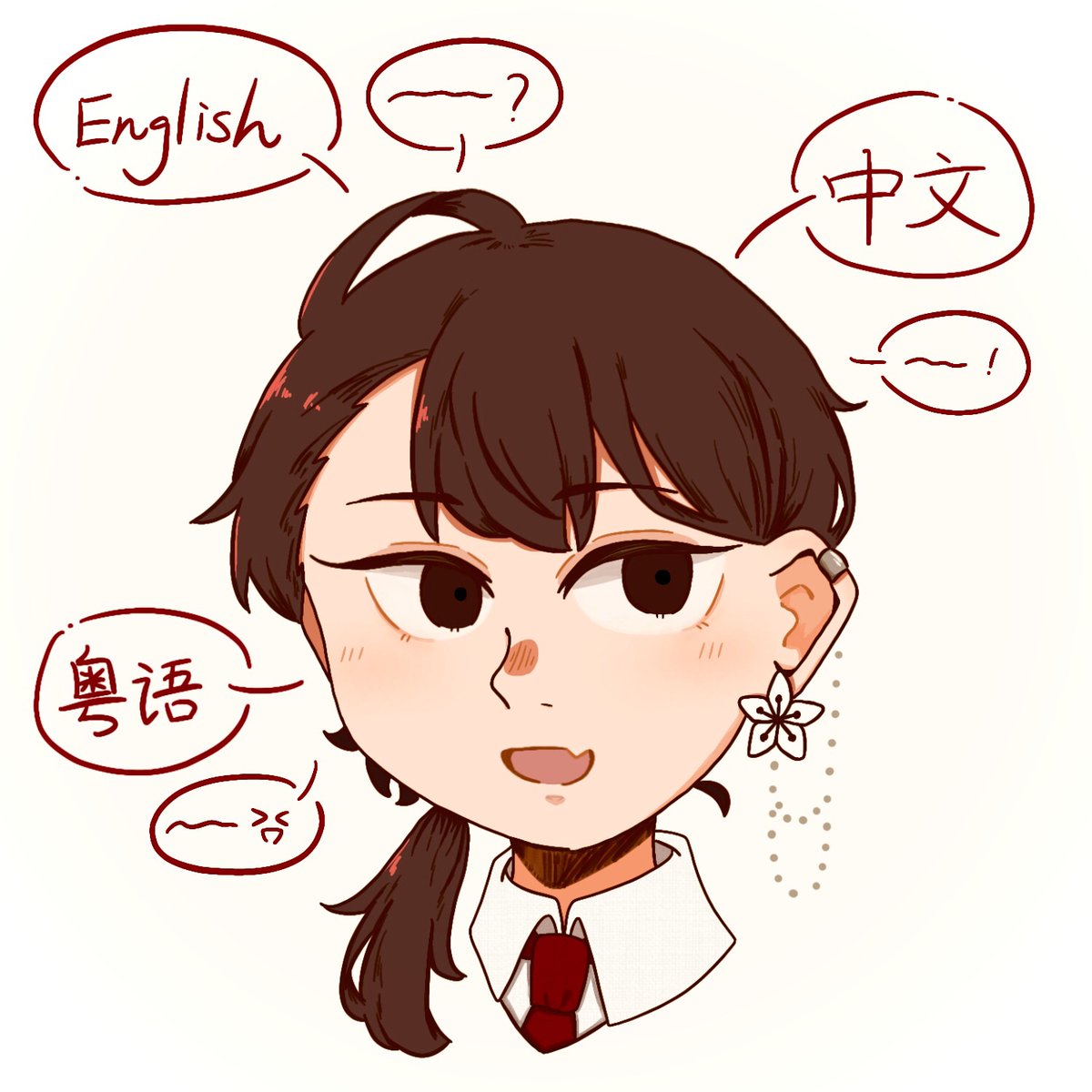 YOUZI_nuko's tweet image. 香港の地下鉄のアナウンスの順番が広東語→英語→中国語だった　国擬タグ失礼…
＃中華34省擬
#国擬人化