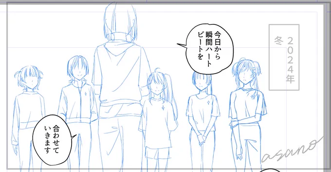 #wip
莉々華ちゃんの髪型完全にマスターしたわ期と、なんかおかしい…バランスが変だ…うまく描けない期を反復横跳びしてる 