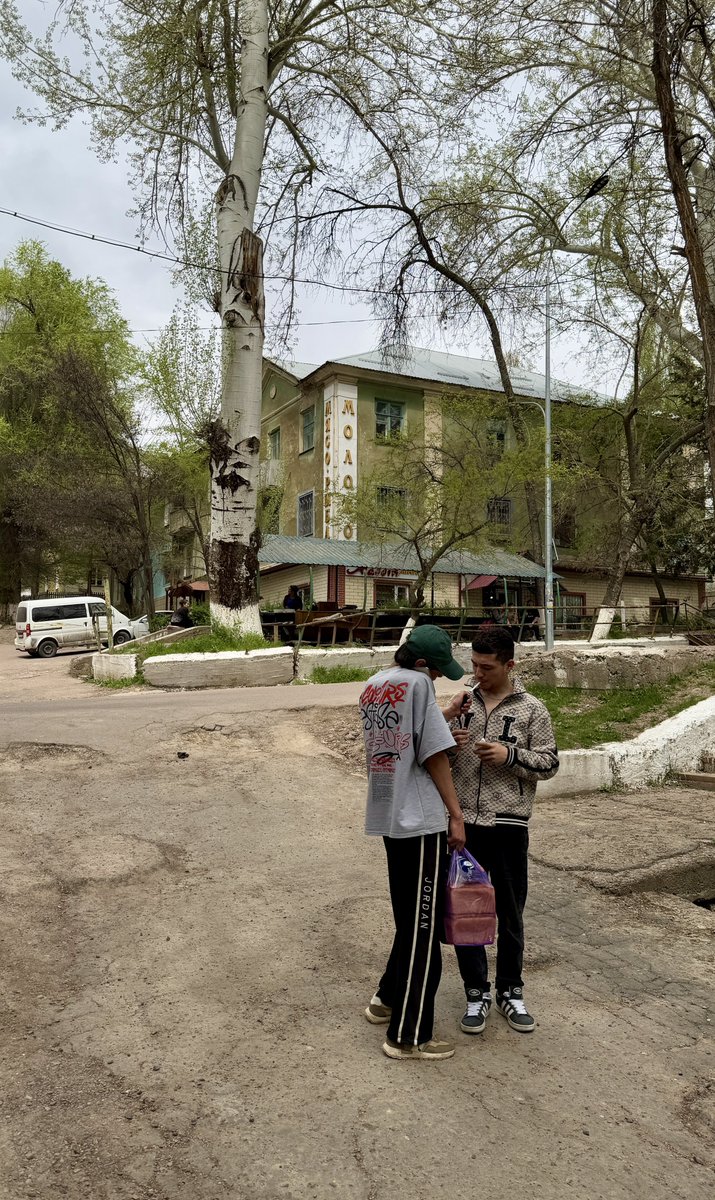 Пейте, дети, молоко