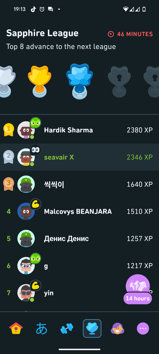 surveypapi's tweet image. I was just learning casually and all of sudden I'm in a war for first place on Duolingo 😭😂😂. Will just concede defeat, then  will try to beat  them in the next league