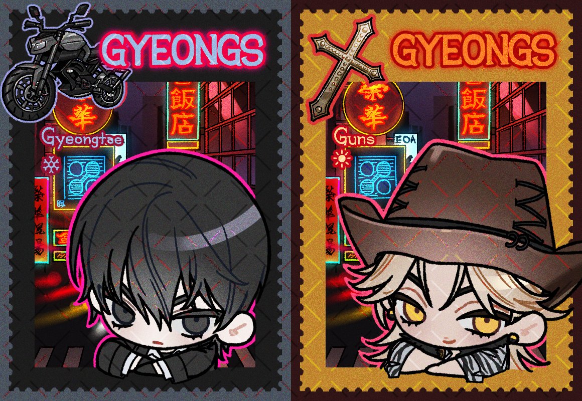 신청 감사합니다!🍅