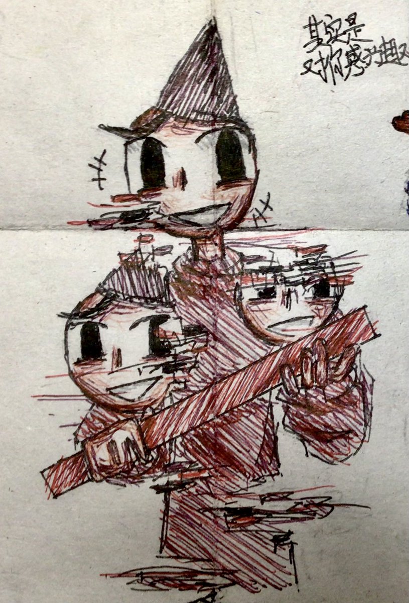 FNFXgirl's tweet photo. （挣扎）#BaldisBasics #bbieal #principal #filename2 #baldllon #badsum https://t.co/QjuMcQxPvj