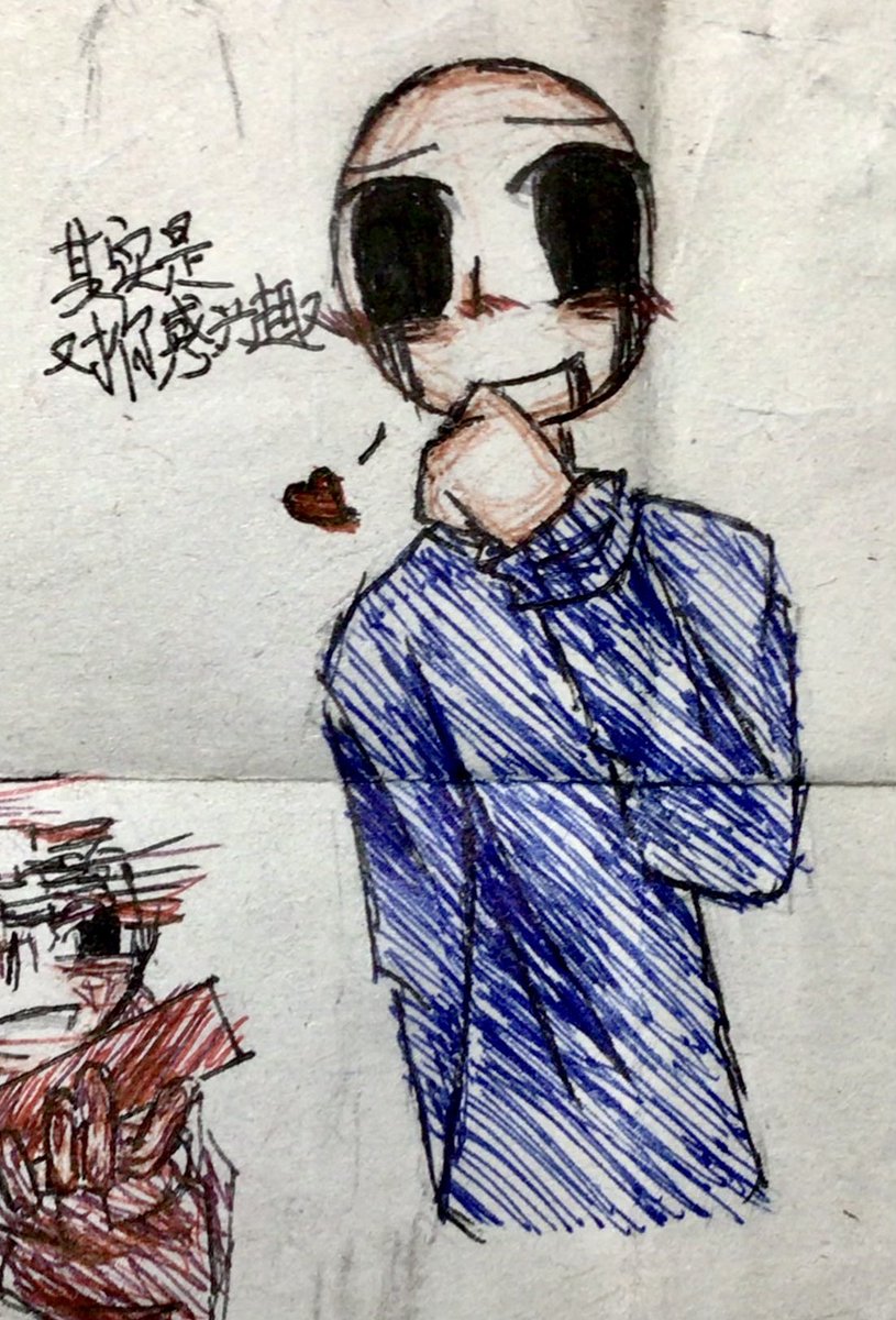 FNFXgirl's tweet photo. （挣扎）#BaldisBasics #bbieal #principal #filename2 #baldllon #badsum https://t.co/QjuMcQxPvj