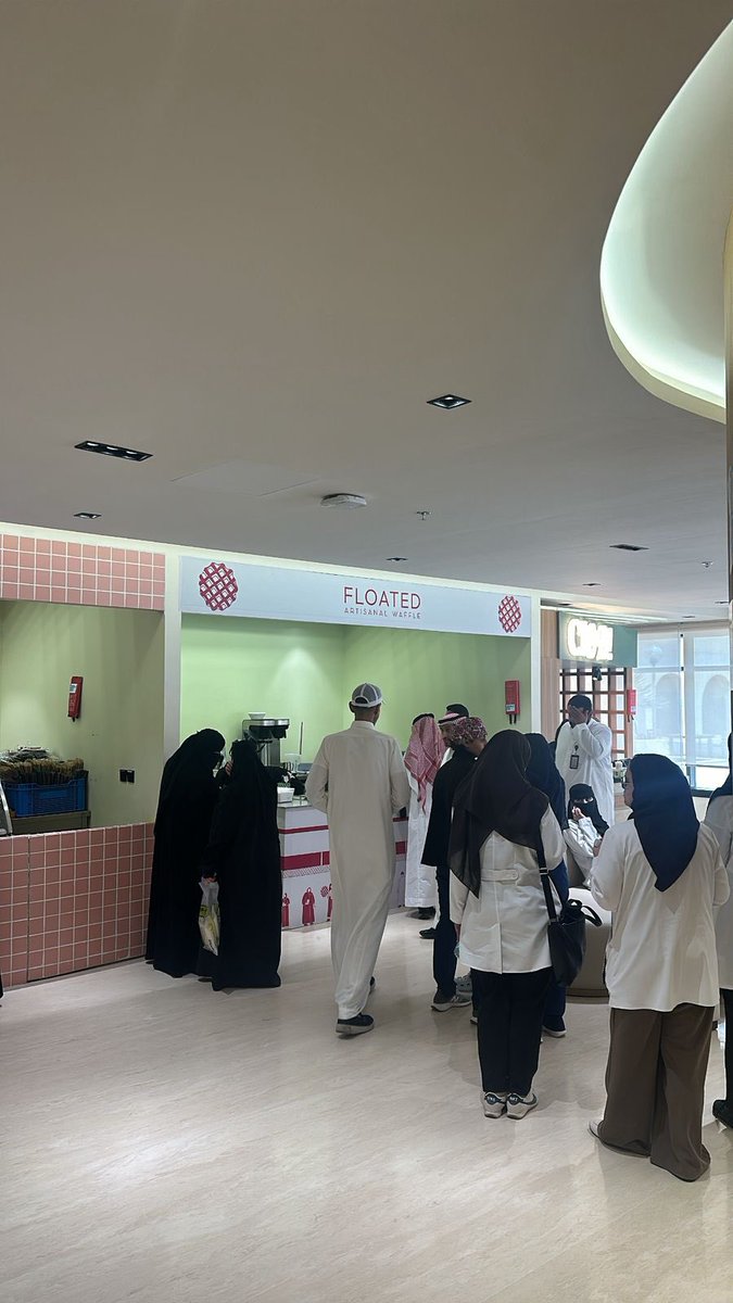 من اليوم فلوتد متواجد بمدينة الملك فهد الطبية ❤️