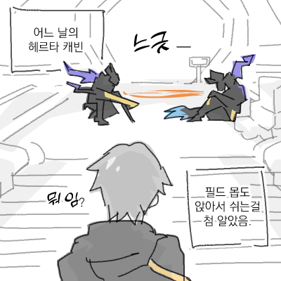 Ppangdot's tweet photo. #스타레일 
#일기 https://t.co/gCTuLPeVeh