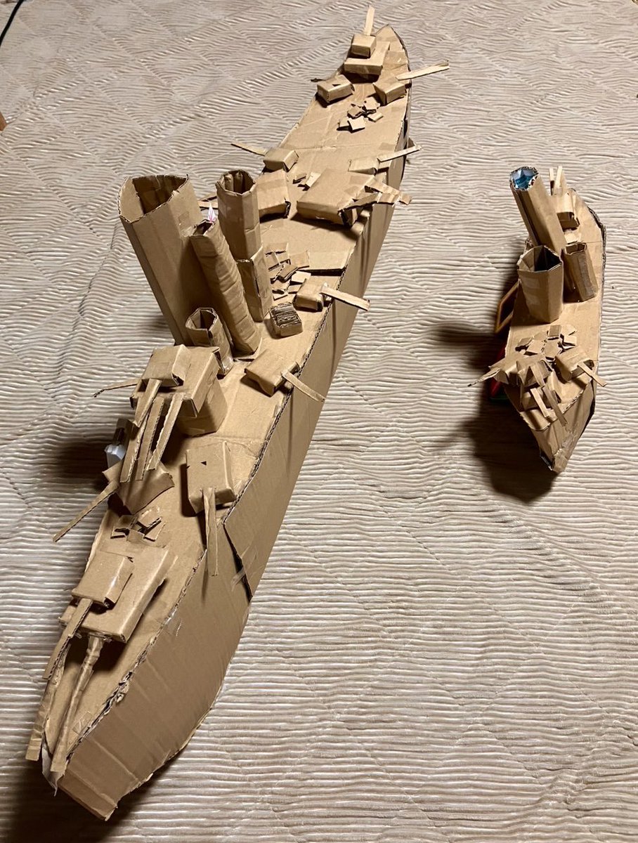 甥っ子(小4)が戦艦のプラモほしいけど買えないから段ボールで作ったとのことです🫨
