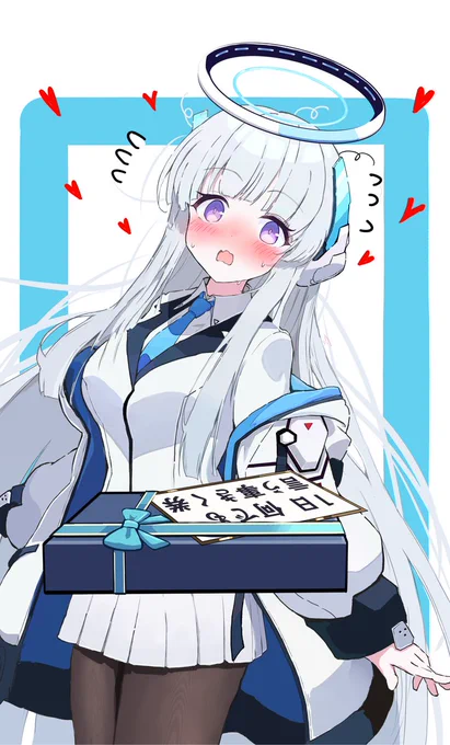 #生塩ノア生誕祭2025 #ブルアカ 