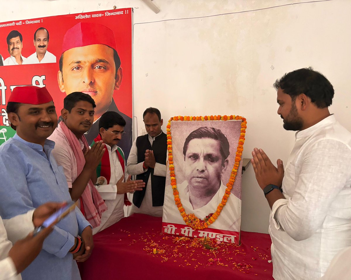 Samajwadi Chhatra Sabha Media Cell tweet media