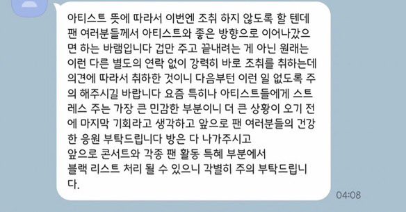 asdfghjklk__'s tweet photo. 오빠 못 지켜줘서 미안해~

#더비구함 #덥구 #더비트친소
우리 선우 프롬 공유 김선우 https://t.co/ibqdiPkCYl