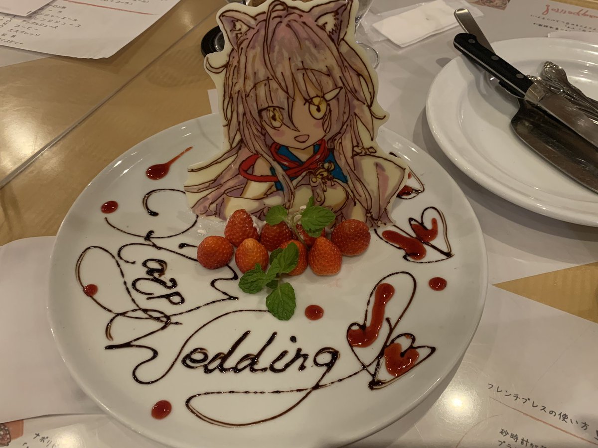 ikke0831's tweet photo. 昨日高校からの友人の結婚祝いとして、ベルコルノさん(@BELCORNO )でディナーをいただきました！
ケーキでは友人が好きだったさくら、もゆ。のクロを描いていただきました！
ありがとうございます〜 https://t.co/Z2ELd1dfWv