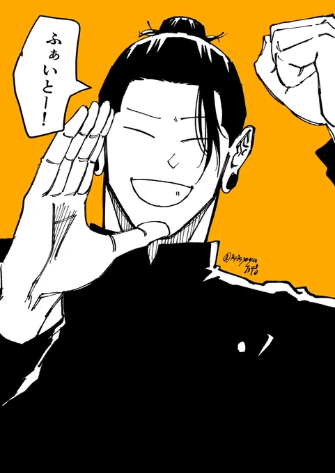 明日からも6連勤頑張ろ~(虚無) 