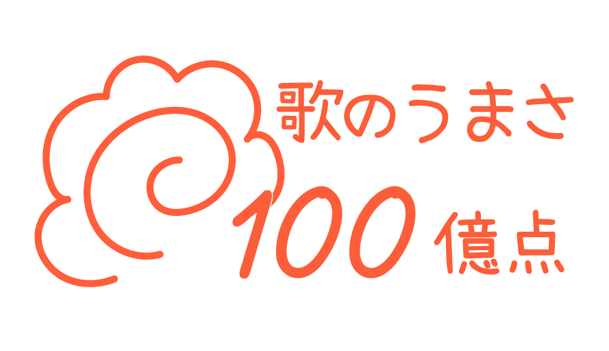 piki_kitt's tweet photo. 💯スタンプ

「やさしさ100億点」
「かっこよさ100億点」
「歌のうまさ100億点」
「ダンスのうまさ100億点」 https://t.co/WFXDeWudyH