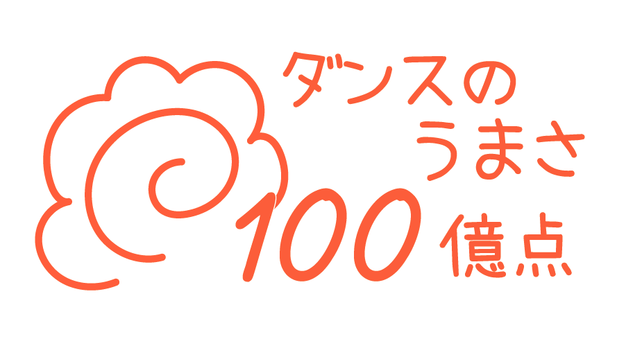 piki_kitt's tweet photo. 💯スタンプ

「やさしさ100億点」
「かっこよさ100億点」
「歌のうまさ100億点」
「ダンスのうまさ100億点」 https://t.co/WFXDeWudyH