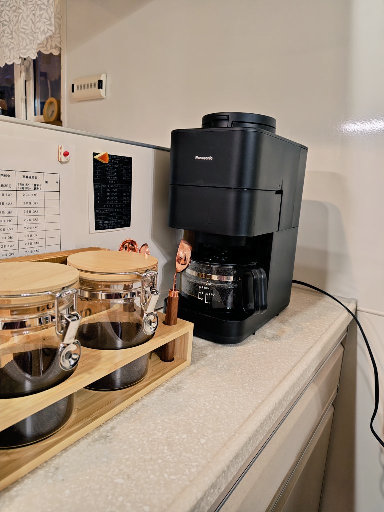 やっと届いたコーヒーメーカー！
品物なくてずっと待ってた！
ハッピーバースデー、自分🎂