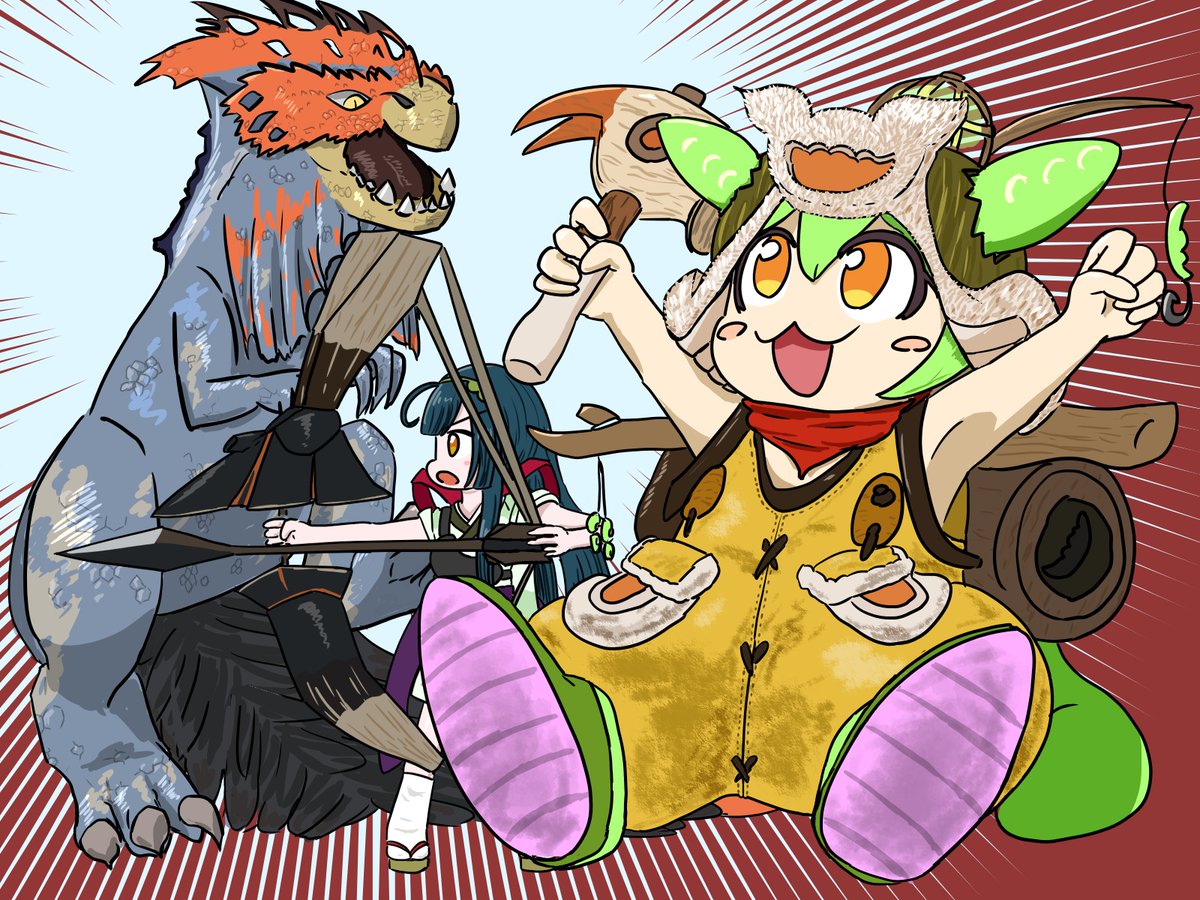 一狩り行くのだ！
#ずんだもん #東北ずん子 #ケマトリス