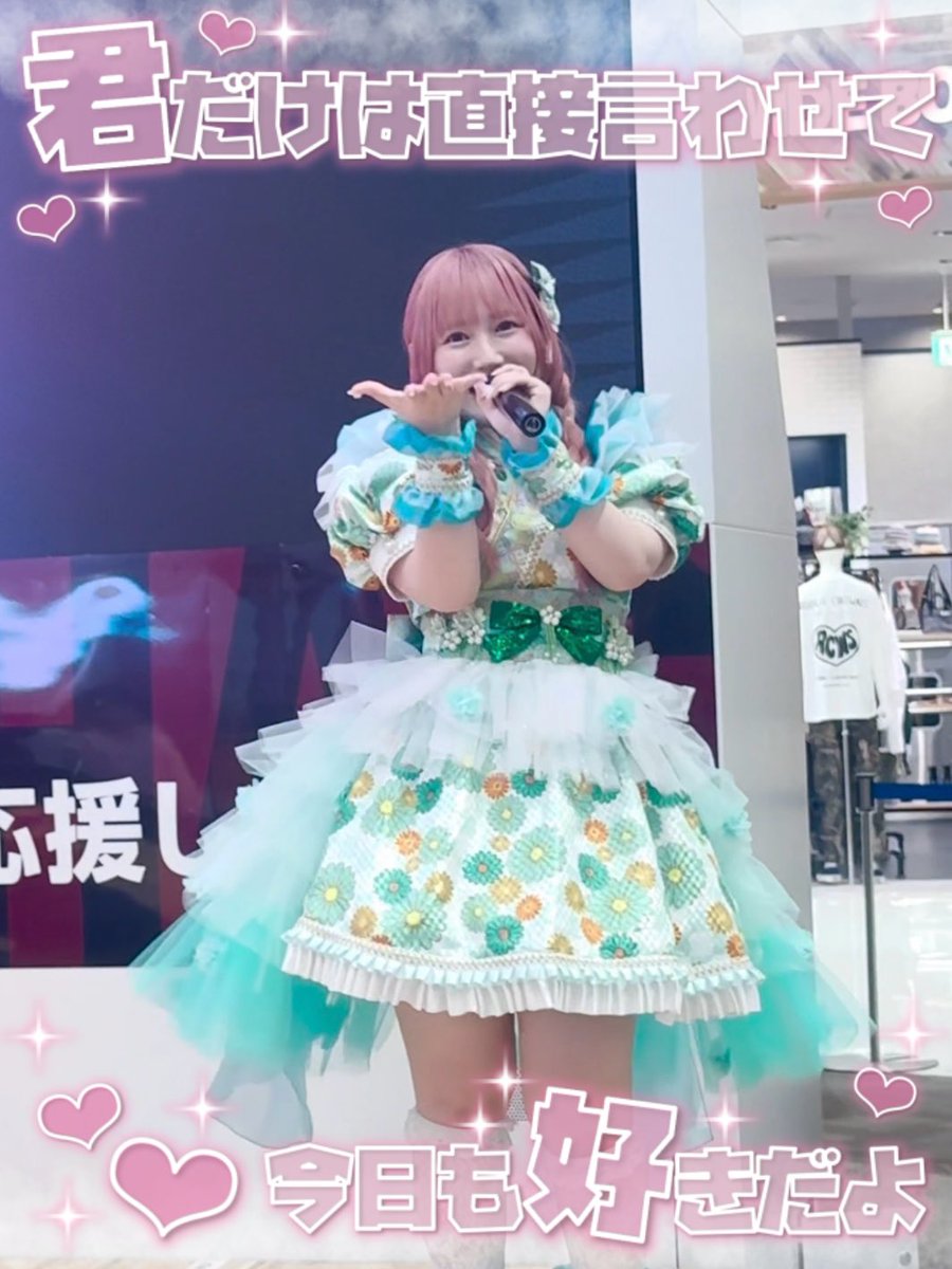 ♡<a href="/appare_yume/">永堀ゆめ (Appare!)</a> ♡
フリーライブツアーinレイクタウン🥇
ゆめちゃん、まおのたからものぼっくすにinദ്ദി^ᴗ ̫ ᴗ^₎⭐️