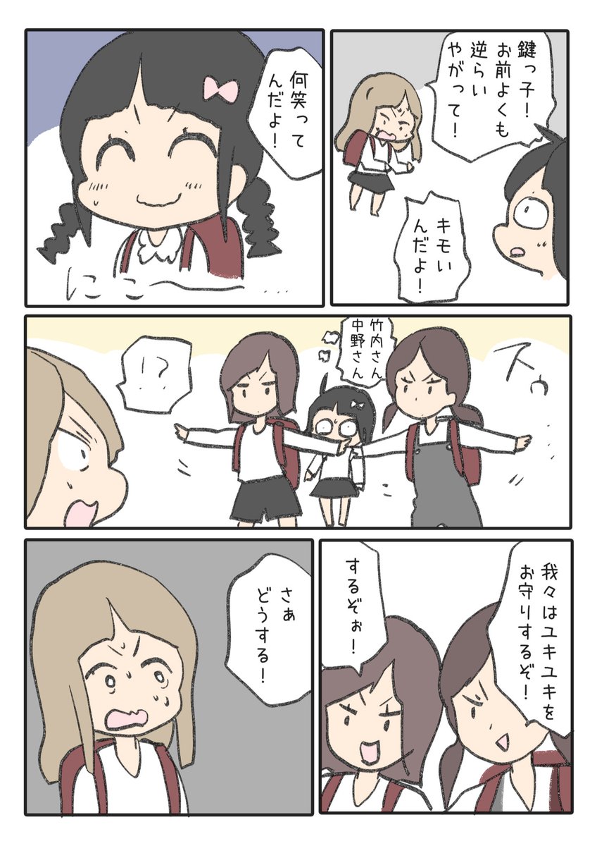 7/9 