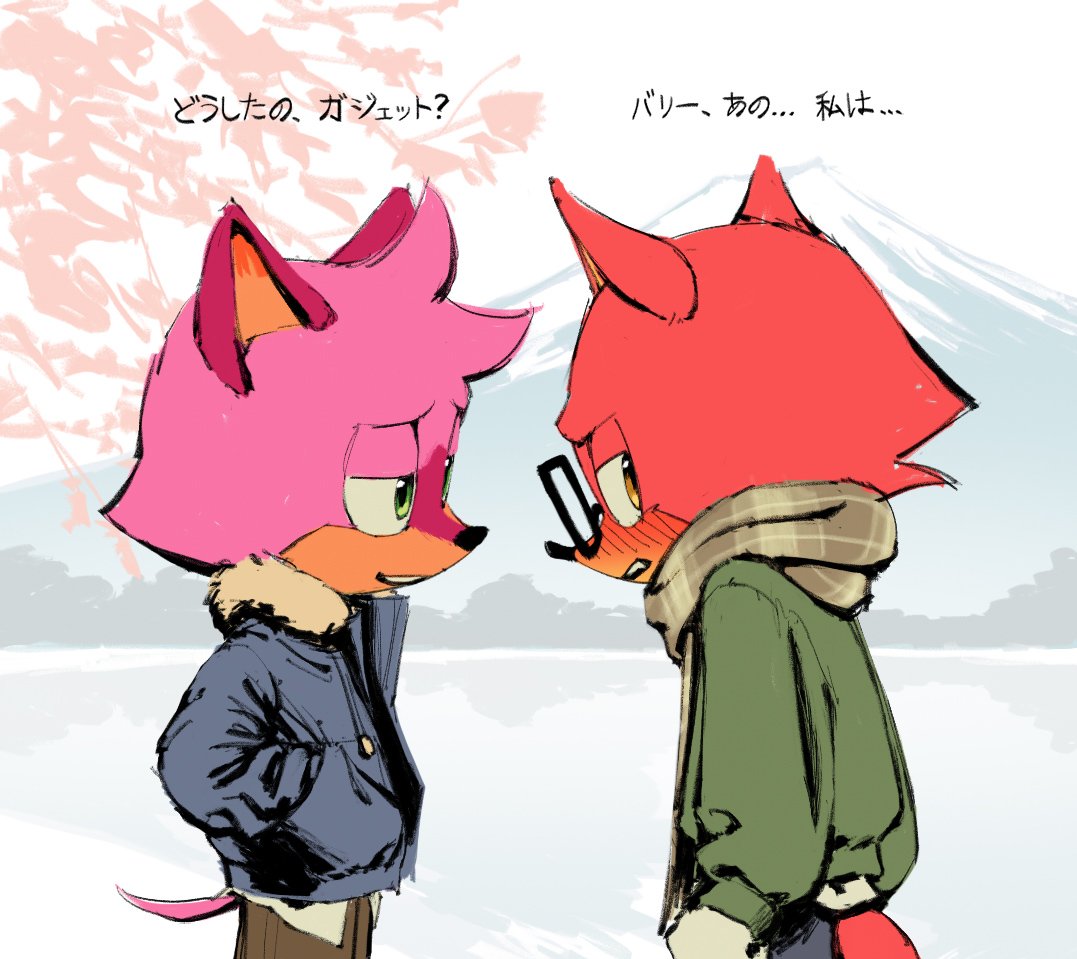 pippuizami_'s tweet image. japan au badget idk 😭🙏

#barrythequokka #gadgetthewolf #sonicforces #themurderofsonicthehedgehog #sonicfanart #illustration #art #イラスト #アート