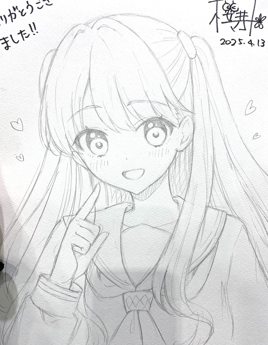 今日描いたスケブ🐾花帆ちゃん→めぐちゃん→綴理ちゃん✨ありがとうございました!😆 