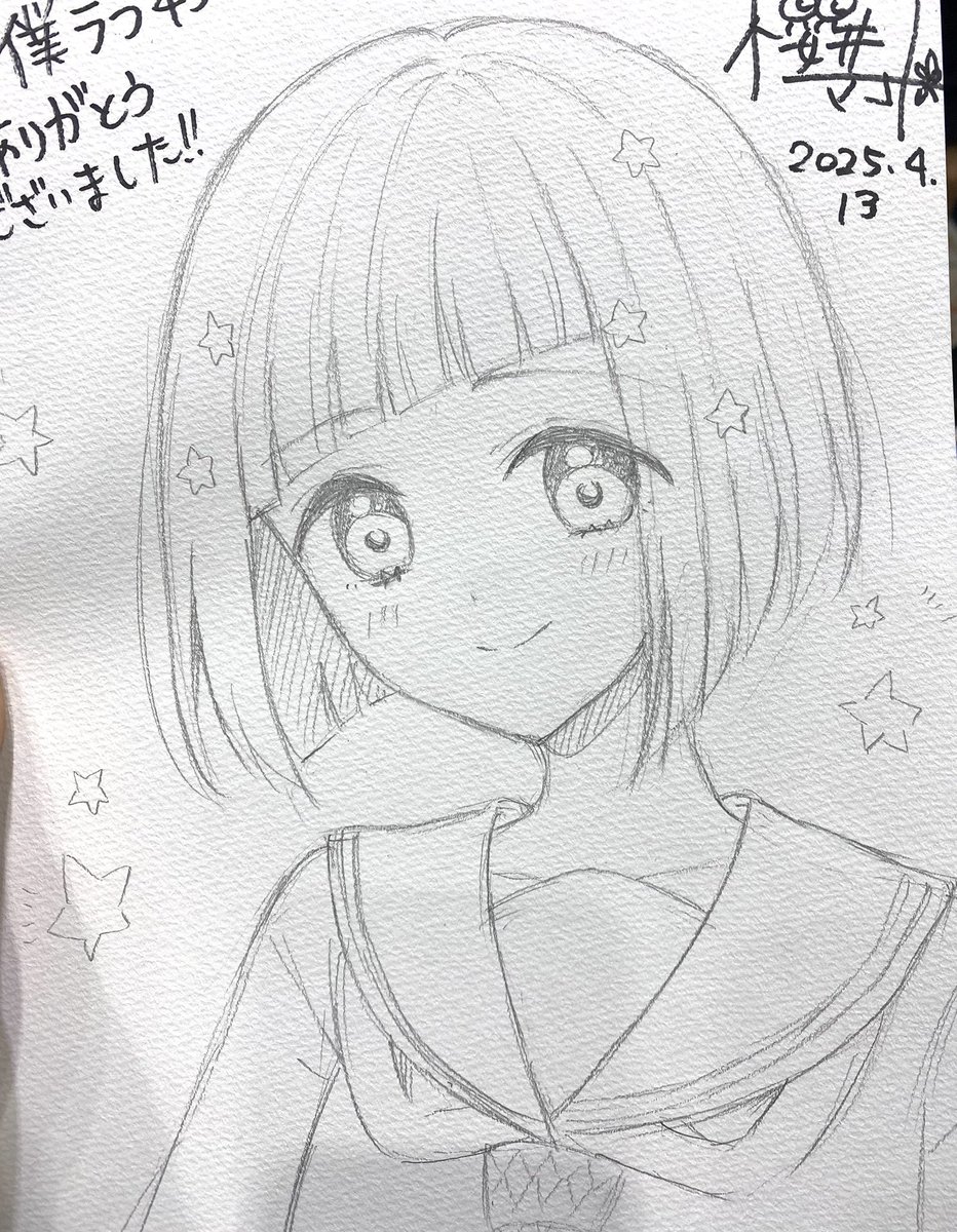 今日描いたスケブ🐾花帆ちゃん→めぐちゃん→綴理ちゃん✨ありがとうございました!😆 