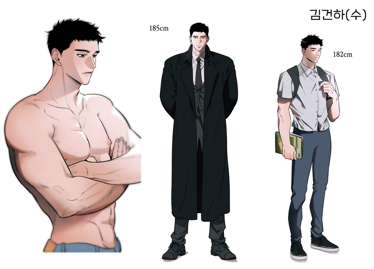 오랜만에 컬러라이즈 원고 재유통 하기위해 손보는데 캐시트 발견하구 그래 이것이 확신의 텀상이야 생각함 (소나무)