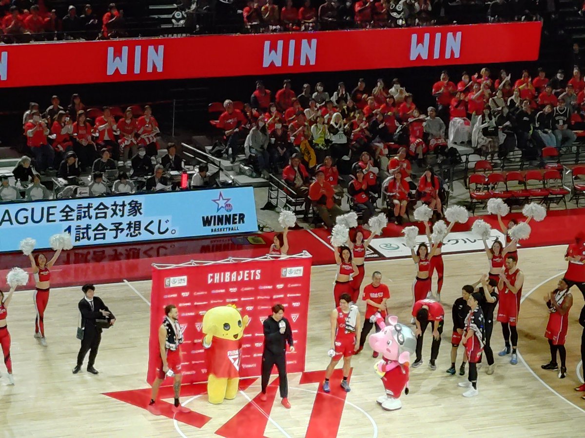 jetsmarines's tweet photo. 千葉Ｊ 68-55 ＳＲ渋谷🏀
千葉ジェッツ勝利✨👏🎉🙌🙌😃🏀 https://t.co/31k9KMnVeW