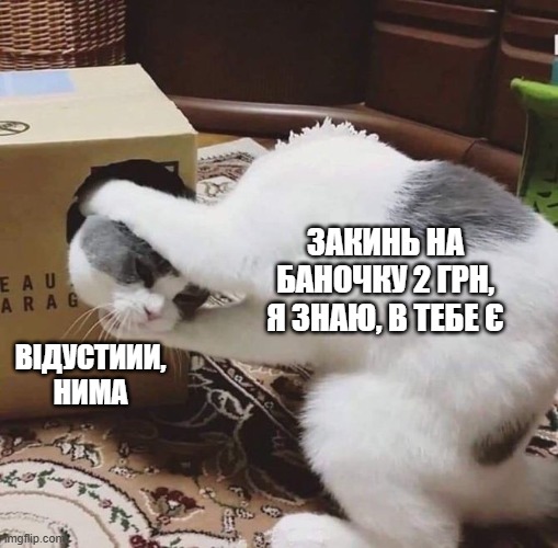 mitra_surik's tweet photo. Розумію, що допис загубиться в потоці інформації, та все ж. Потреба в тактичних аптечках є, і величезна. Донатьте, благаю, такмед - це порятунок! https://t.co/5XPfC38ZcR