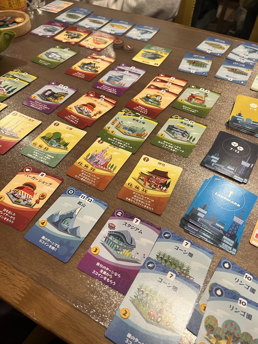 NAGAGUTSUさんのところでボドゲ🃏🃏

またまた新しいゲームできて楽しかった🫶