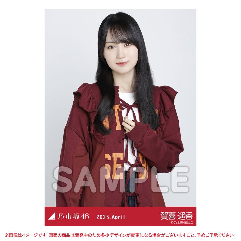 乃木坂46オフィシャルグッズ【公式】 on X: 