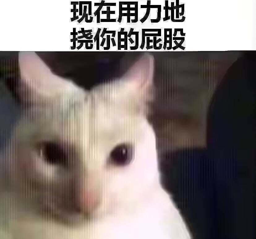 螺旋的灾星（电子烟代/娱乐药物 (@lectrochemist) on Twitter photo 