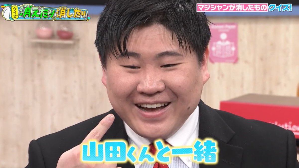 もっさん劇場のディレクターD (@MossanTheater) / Posts / X