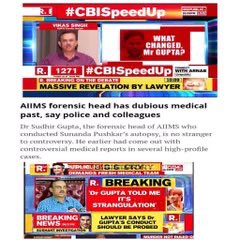 🦋Blues🦋 tweet media