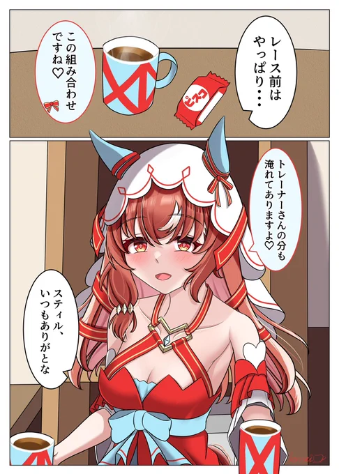 今日は桜花賞ということでレース前のスティルとトレーナーの控え室での様子を(再掲)
 #スティルインラブ 
#ウマ娘 