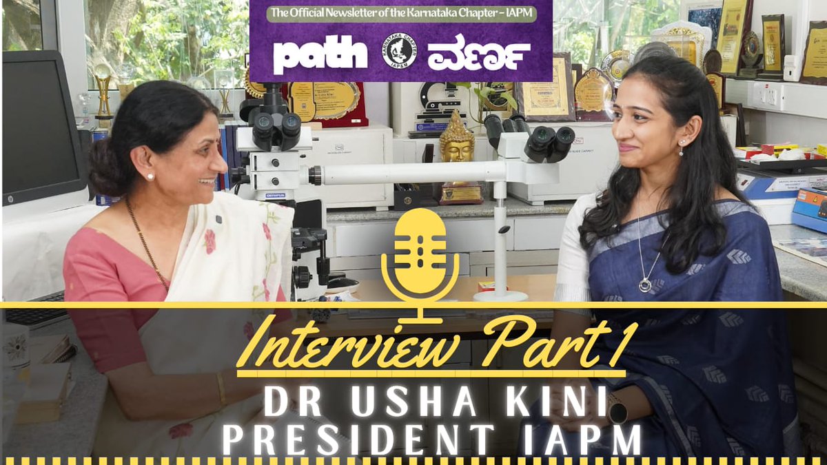 Path Insider Interview Alert!
On the occasion of National Pathology Day 2025, catch an exclusive interview with Dr. Usha Kini, President, IAPM brought to you by PathVarna, the official newsletter of KCIAPM.

Premieres at 11 AM on 13/4/25
Watch here: youtu.be/TeFyYDHL71c