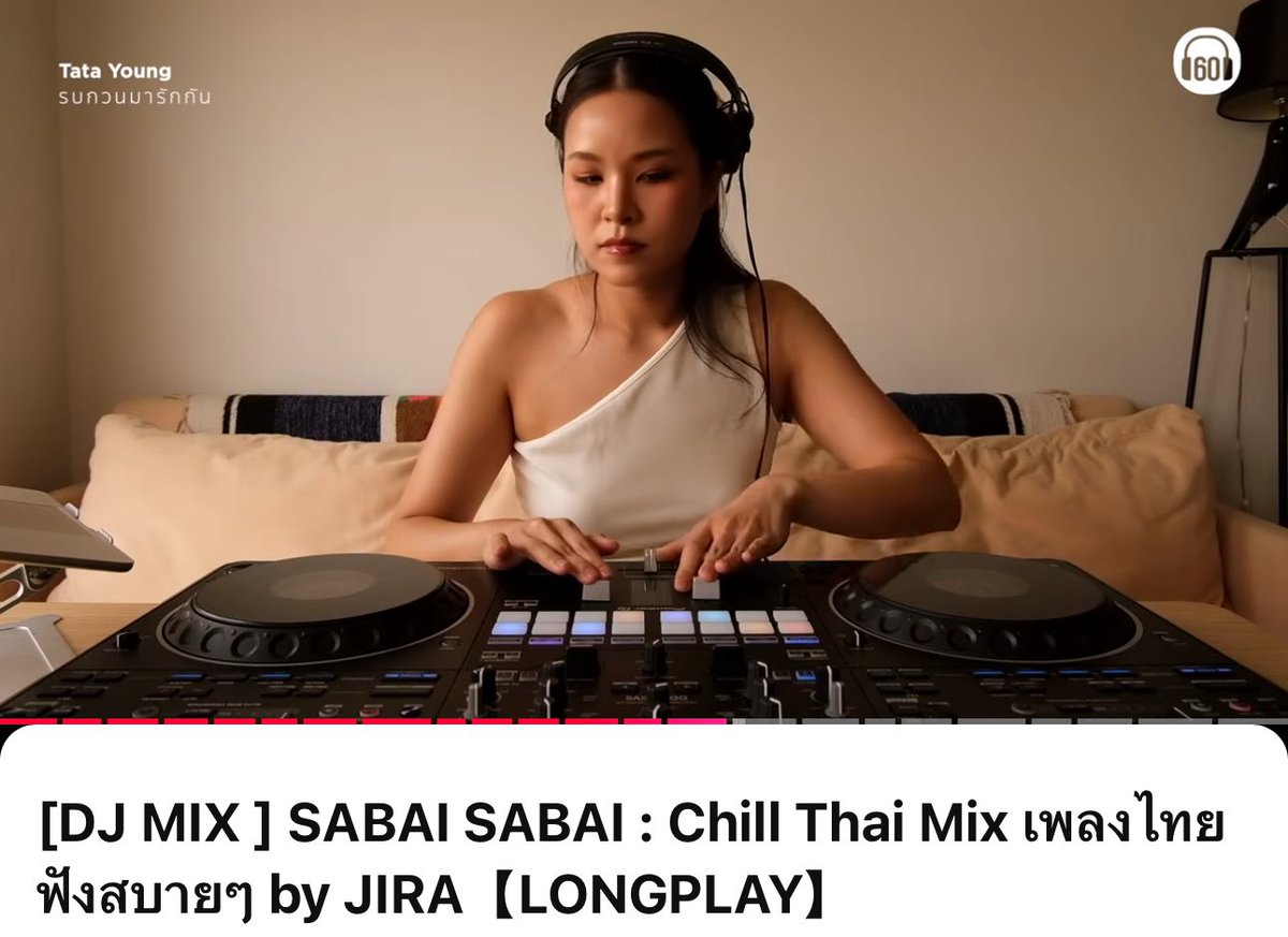 sfkkfs_'s tweet photo. ขอแปะ DJ Mix เพลงไทยเก่าๆ ฟังสบาย ของช่อง 60minuteslongplay เพลงดี ฟังได้เรื่อยๆ ชอบมากก สงกรานต์นี้ใครเน้นชิลอยู่บ้าน ไม่เน้นเปียก แนะนำๆ https://t.co/0Q8De3dKYM