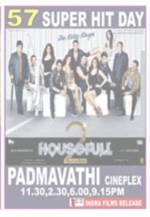MoviesUpdatez's tweet photo. #13YearsOfHouseFull2
Hyderabad, Venkataramana Complex 63 Days Run.
Replaced with #Shanghai
@mithunda_off @akshaykumar @TheJohnAbraham @Riteishd @shreyastalpade1 @Asli_Jacqueline @zareen_khan @bomanirani @WardaNadiadwala @NGEMovies
A Film by #SajidKhan #Housefull2 https://t.co/Oyi2UdfgX6