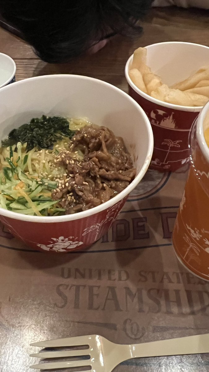 yuito_dnld's tweet photo. 冷やし麺さん初めまして https://t.co/g6H4k6ViXy